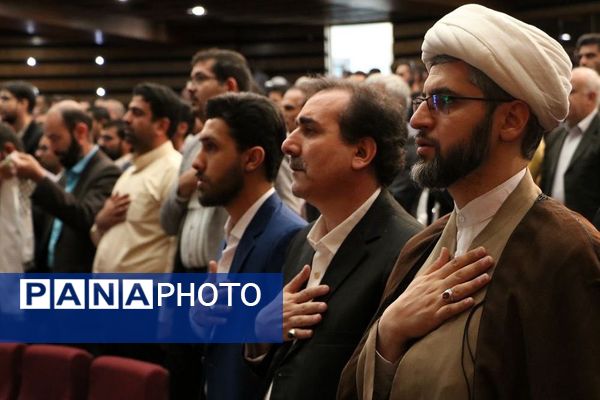 جشنواره ملی کارینو ویژه مدیران کانون‌های فرهنگی و تربیتی کشور در ایوان ری