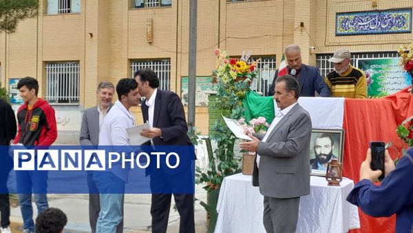 برگزاری جشن  روز معلم در هنرستان شهید دیواندری سبزوار