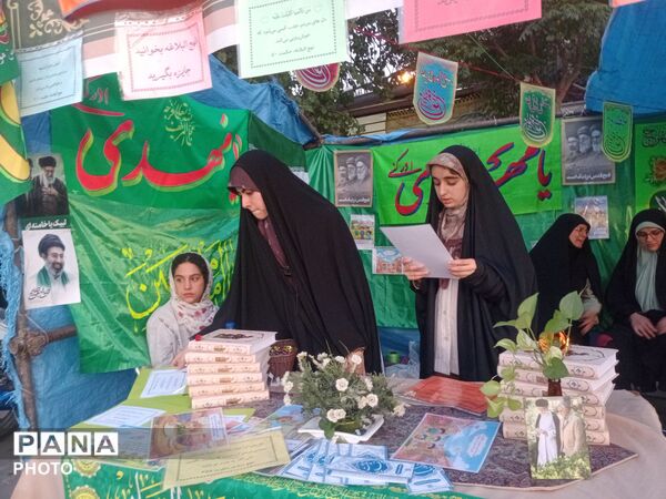  مهمانی  کیلومتری عید غدیر خم در پاکدشت 