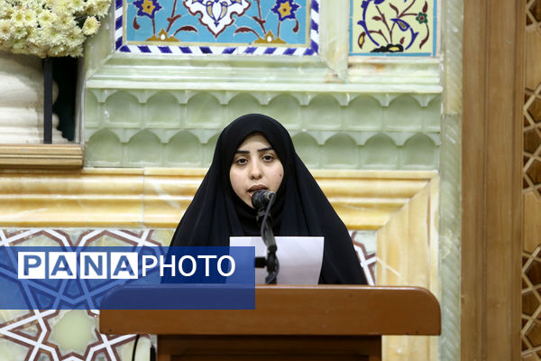 اجتماع بزرگ «عهد خواهرانه» با حضور 6 هزار دانشجوی دختر در قم