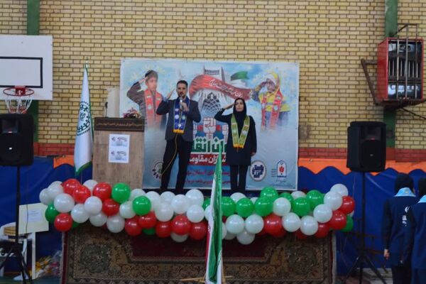 همایش یاوران انقلاب، پیشتازان مقاومت در بهارستان‌دو
