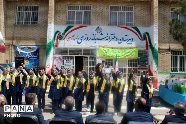 زنگ سپاس معلم در فاروج به صدا در آمد 
