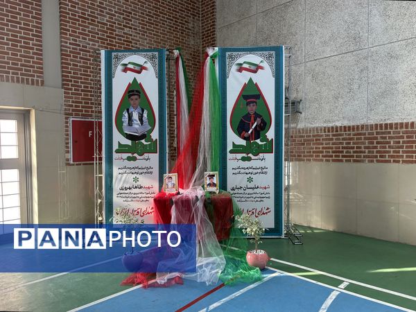 جام اقتدار با پیشتازان آذربایجان 