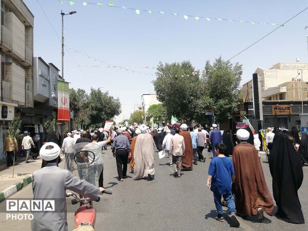 جلوه‌هایی از راهپیمایی 15 خرداد در قم
