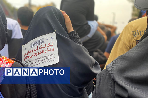 پیاده‌روی پرشور جاماندگان اربعین حسینی در شهرستان ری