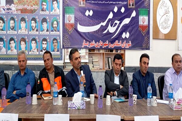 میز خدمت با حضور رؤسای ادارات در شهر بار