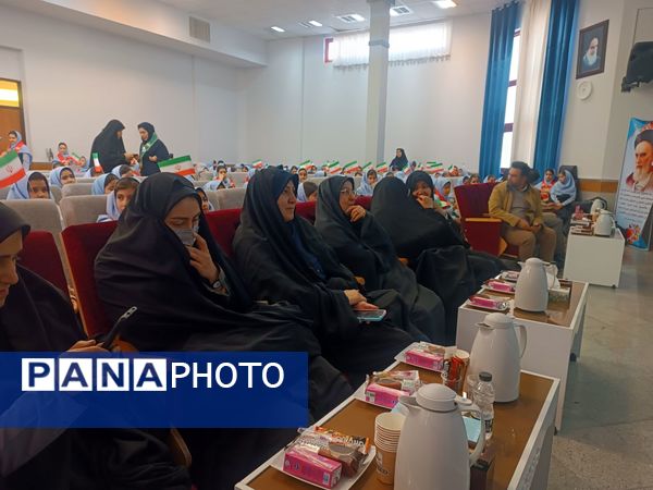 زنگ انقلاب در دبستان آرمینه مصلی‌نژاد