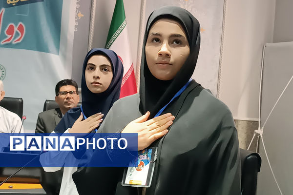 افتتاحیه دوازدهمین دوره مجلس دانش آموزی جمهوری اسلامی ایران 