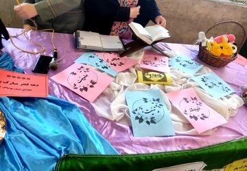 اجلاسیه نماز منطقه ای در ششده 