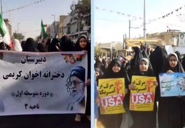 برگزاری مراسم روز دانش آموز در دبیرستان اخوان کریمی 