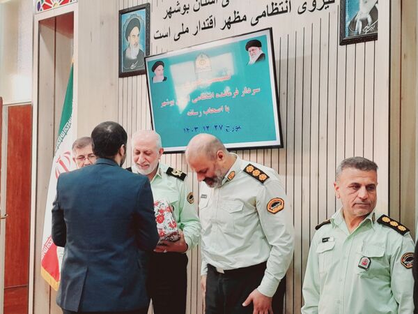 نشست خبری فرمانده انتظامی استان بوشهر