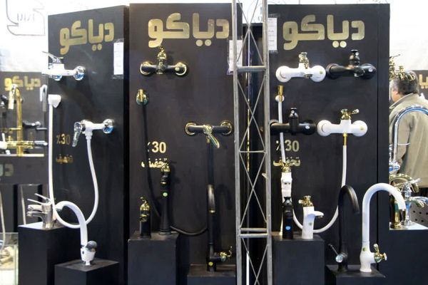 نمایشگاه لوازم خانگی در شهرک نمایشگاه‌های بین‌المللی یزد