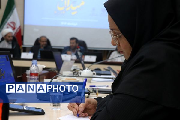 اولین نشست خبری میدان ۱۴ صفر ۳ 