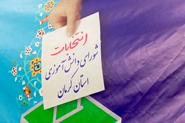 انتخابات شورای دانش آموزی دختران کرمان