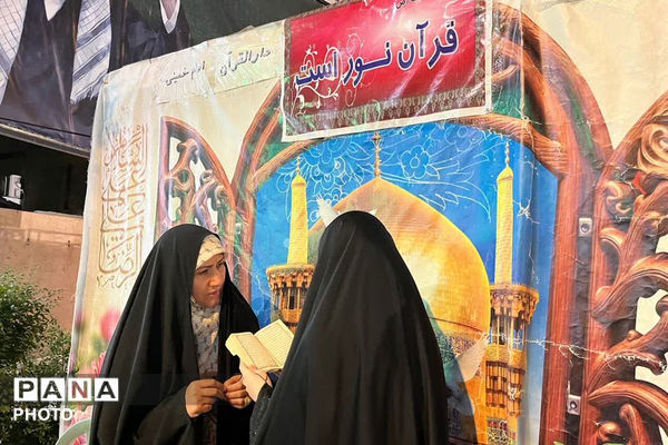 هفتاد و سومین حضور مقتدرانه مردم جاجرم در تجمعات