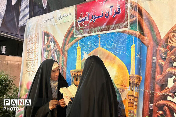 هفتاد و سومین حضور مقتدرانه مردم جاجرم در تجمعات