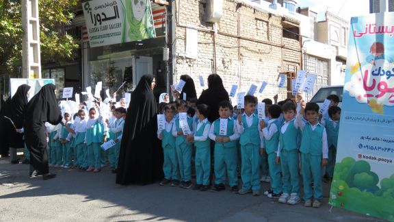 یوم الله ۱۳ آبان در شهرستان خلیل آباد 