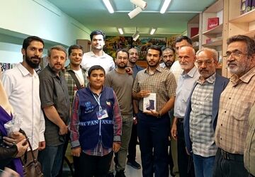  افتتاح بقچه کتاب و جشن امضا کتاب مهاجر