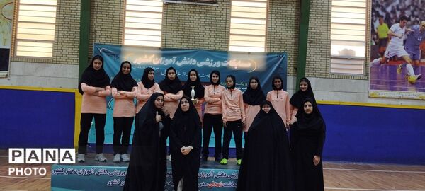 اختتامیه سی و پنجمین دوره مسابقات ورزشی دختران قطب دو کشور 
