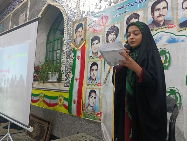 یادواره شهدای انقلاب در آستان مبارکه بی‌بی شطیطه