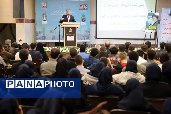 آیین نکوداشت هفته پدافند غیرعامل در تبریز 