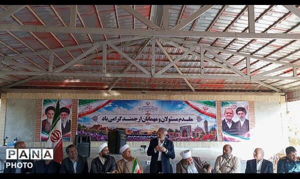 بازدید وزیر آموزش و پرورش از اردوگاه پیشتازان انقلاب شهرستان درمیان