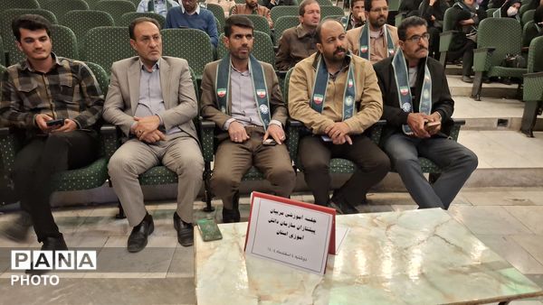 دوره‌ آموزشی مهارت‌های تشکیلاتی ویژه مربیان پیشتاز در شهرکرد 