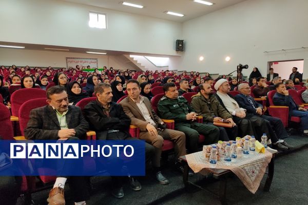 برگزاری جشن عاطفه‌ها در استان اردبیل 