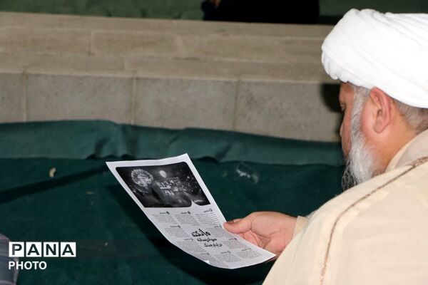 برپایی ایستگاه سواد رسانه در فهرج همزمان با اجتماع شبانه مردمی