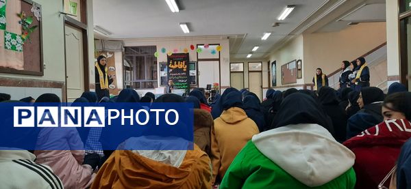 عطر فاطمى در دبیرستان امامت مهدیه