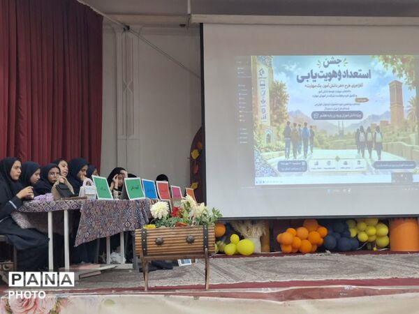 هر دانش‌آموز، یک مهارت؛ مدرسه‌ای برای شکوفایی استعدادها
