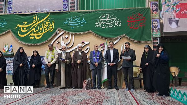 ویژه‌برنامه سالگرد تأسیس سازمان دانش‌آموزی در یزد