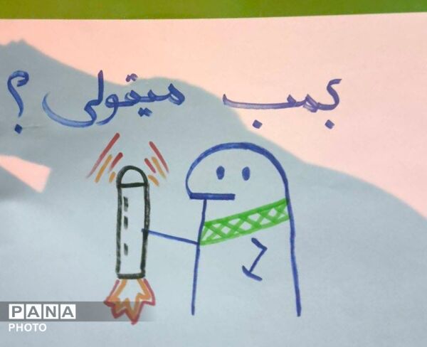 تجمع مردم منطقه ۱۰ در مسجد پیغمبر (ص)