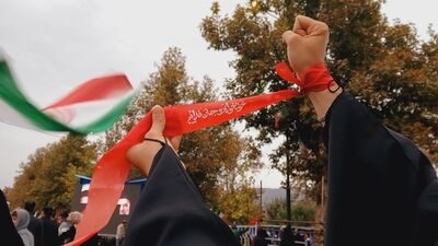 جان فدا یعنی ملت ایران