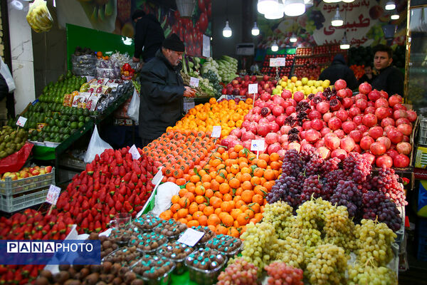 خرید شب یلدا در تهران