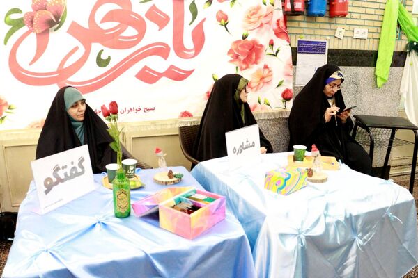 مراسم اعتکاف در مسجد ابوذر منطقه ۱۴ تهران 