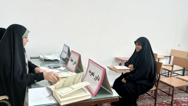 مسابقات قرآن بسیج در شهرستان کاشمر