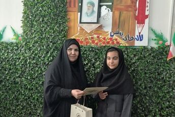 کسب رتبه نخست کشوری (ایران دیجیتال) توسط دانش‌آموز  البرزی