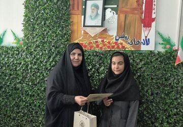 کسب رتبه نخست کشوری (ایران دیجیتال) توسط دانش‌آموز  البرزی