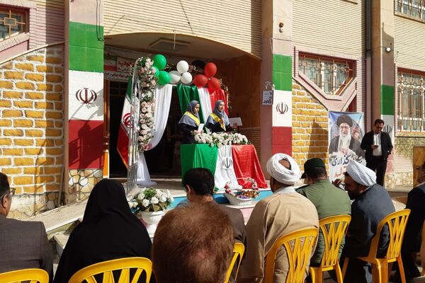 جشن سالگرد پیروزی انقلاب اسلامی در مدارس شهرستان صحنه