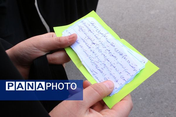  مسابقات قرآن، عترت و نماز متوسطه اول و دوم دختران بهارستان‌دو