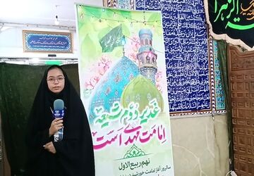 غدیر دوم شیعه، امامت حضرت ولیعصر (عج)