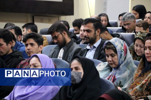 همایش «پازل هویت» 