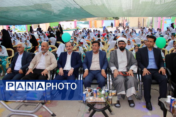 زنگ سپاس معلم در بوشهر