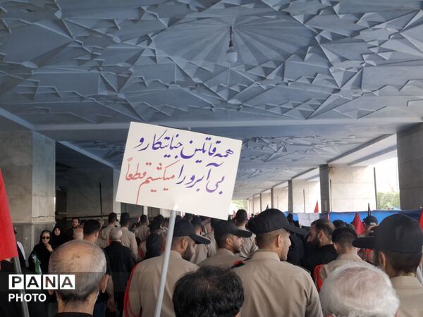 مراسم بزرگداشت امام مجاهد شهید در مصلای تهران از سوی رهبر انقلاب