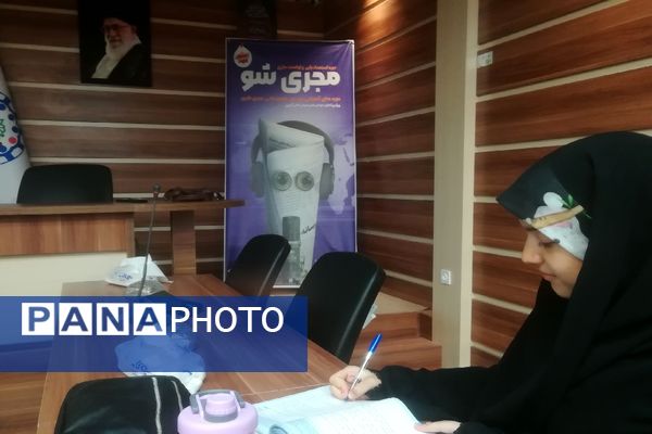 آخرین جلسه دوره آموزشی مجری شو