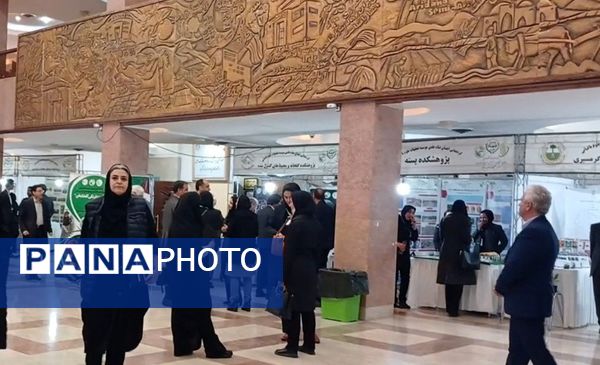 سومین گردهمایی سراسری تحقیقات باغبانی کشور 