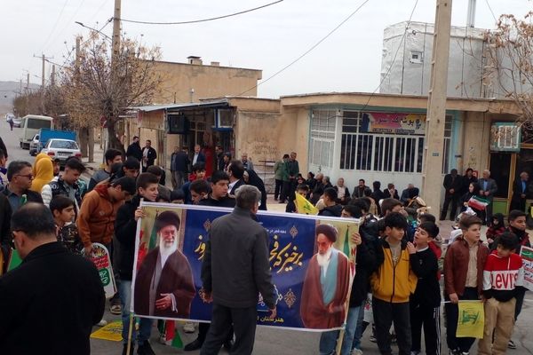 برگزاری راهپیمایی ۲۲ بهمن در شهر میمه 