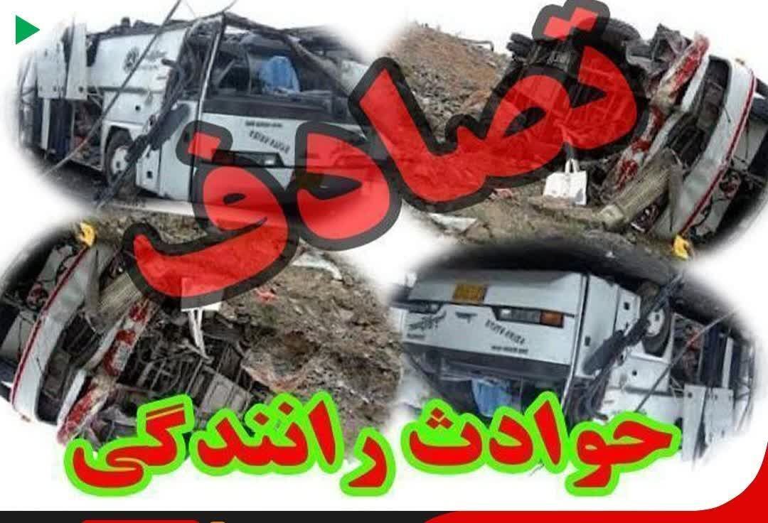 ۲ کشته و ۲مصدوم بر اثر برخورد سواری پراید با تیر برق