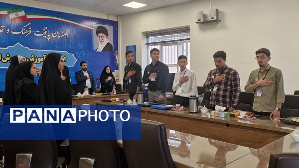 افتتاحیه دوازدهمین دوره مجلس دانش‌آموزی جمهوری اسلامی